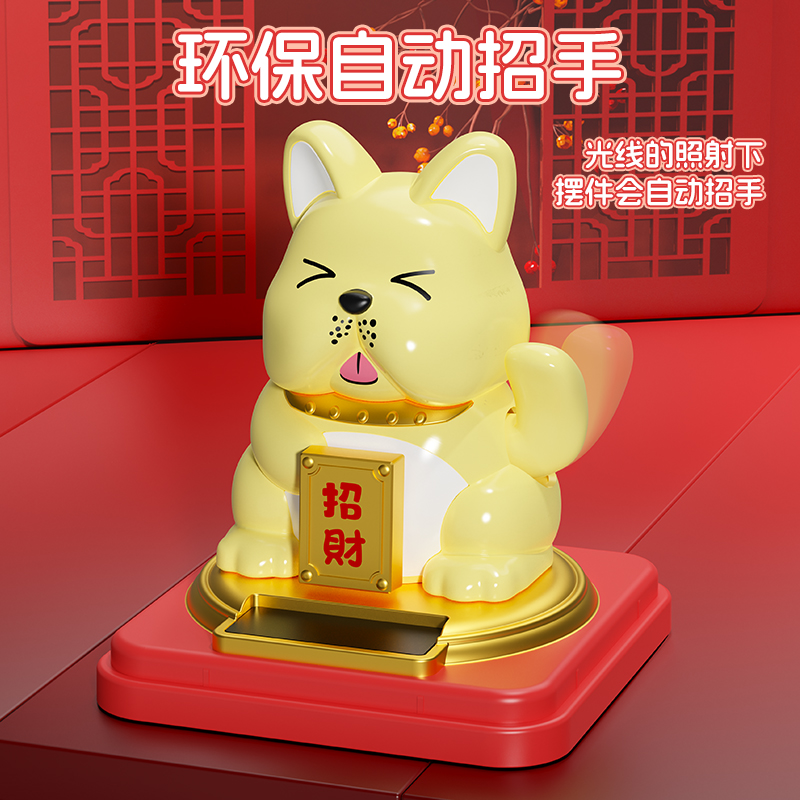小摆件/文创/假山摆件/手提灯笼/花盆陶瓷细节图