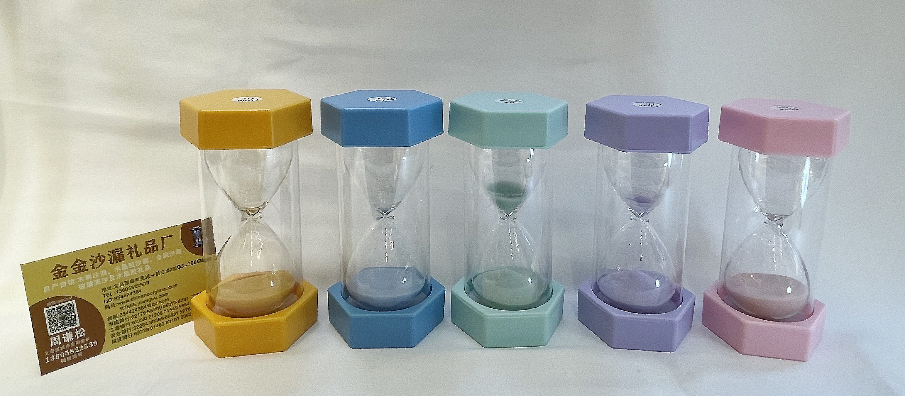 水晶计时器沙漏 创意家居多用功能桌面礼品摆件流沙礼物沙钟沙漏儿童计时器刷牙计时漏沙流沙入油玩具流沙画摆件沙特日用品