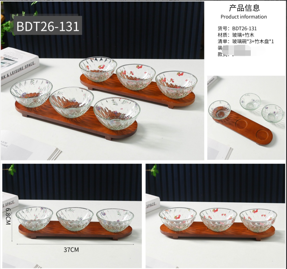 玻璃坚果盘日式手绘碗盘陶瓷餐具可爱厨房用具陶瓷坚果盘糖果盒调味盒陶瓷罐储物罐密封罐新品陶瓷碟蛋糕盘点心盘详情图6