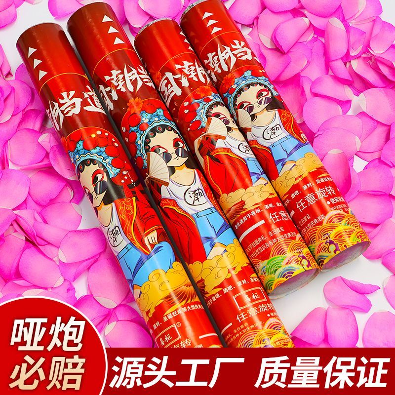 In 2026, a new style of "Get Rich Quickly" US dollar bar gift gun barrel, birthday opening giveaway, wedding party, and color-printed firework atmosphere props detail image 5