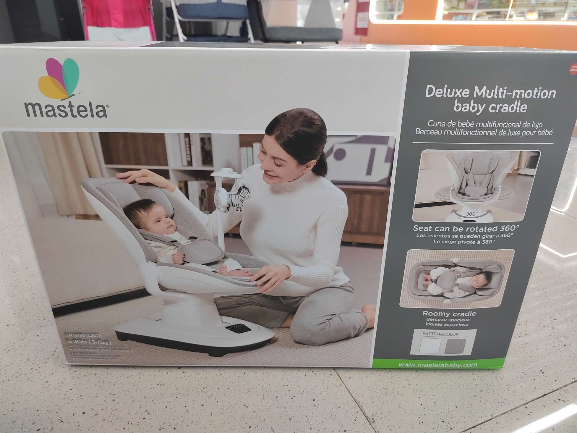 mastela婴儿电动摇椅床宝宝摇椅摇篮椅哄娃神器新生儿安抚椅跨境 可坐可躺智能遥控宝宝椅详情图9