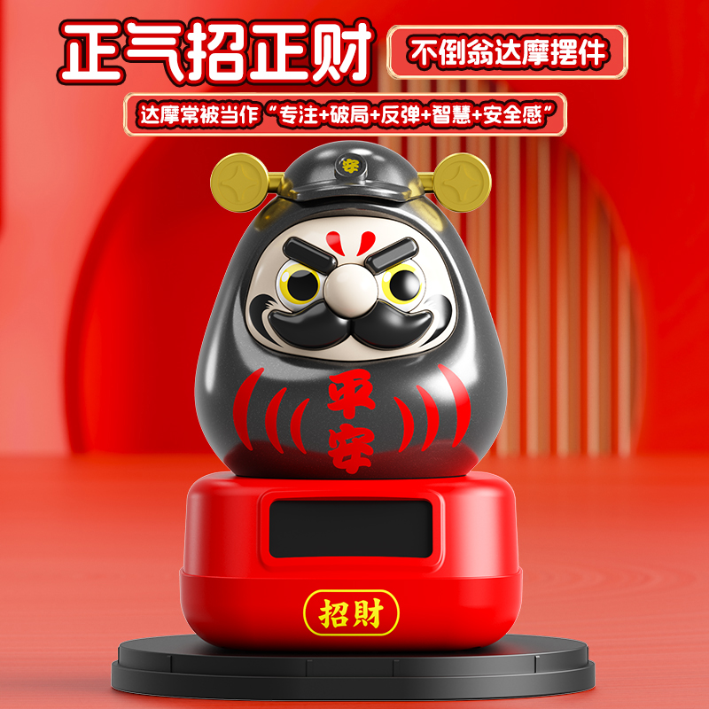 风水/冰箱贴/小摆件/越南天然沉香馆/水晶球音乐盒细节图