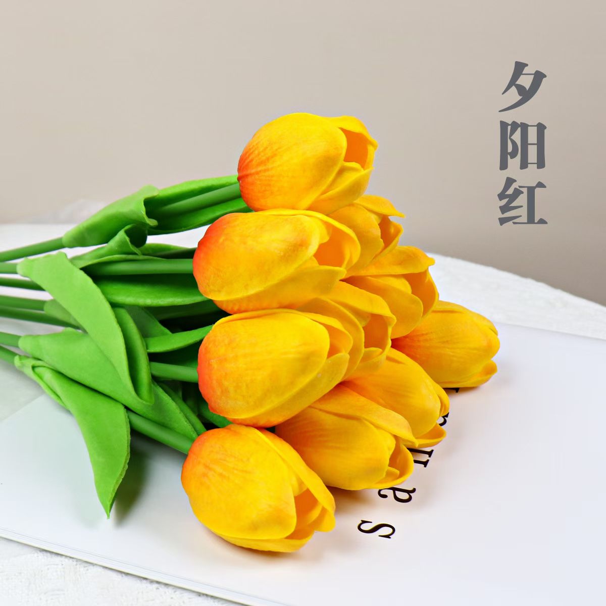 仿真花郁金香装饰假花仿真花郁金香白底实物图