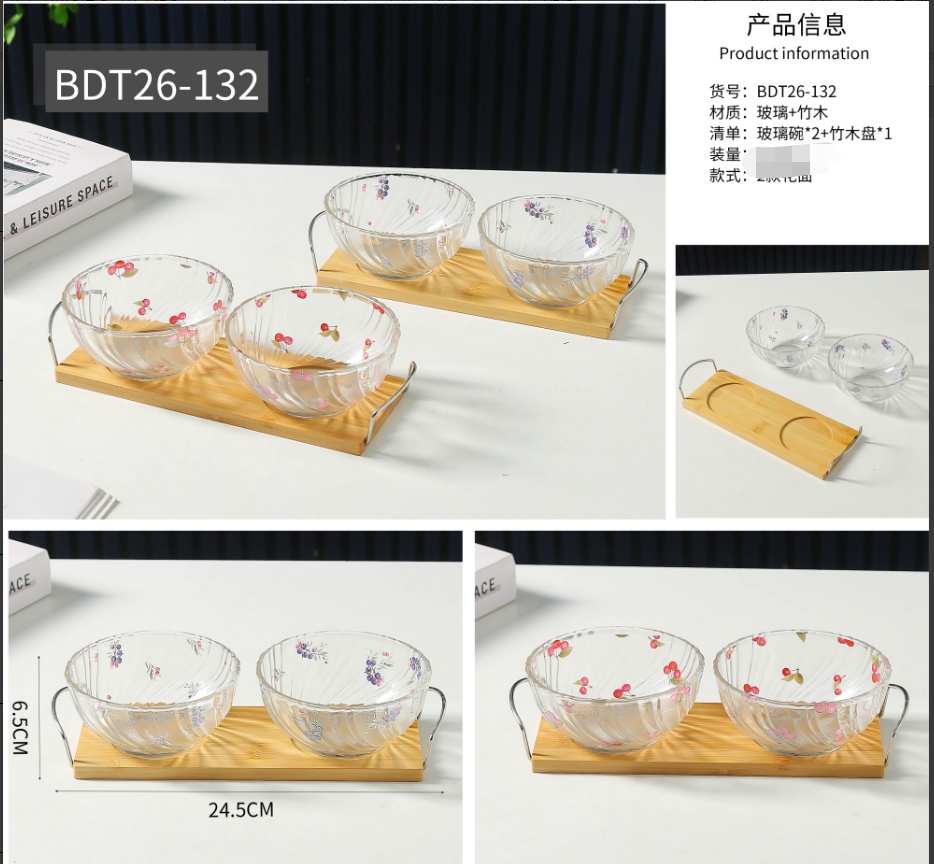 日式手绘碗盘陶瓷盘子可爱餐具厨房用具陶瓷坚果盘糖果盒调味盒陶瓷罐储物罐密封罐新品陶瓷碟蛋糕盘点心盘详情图19