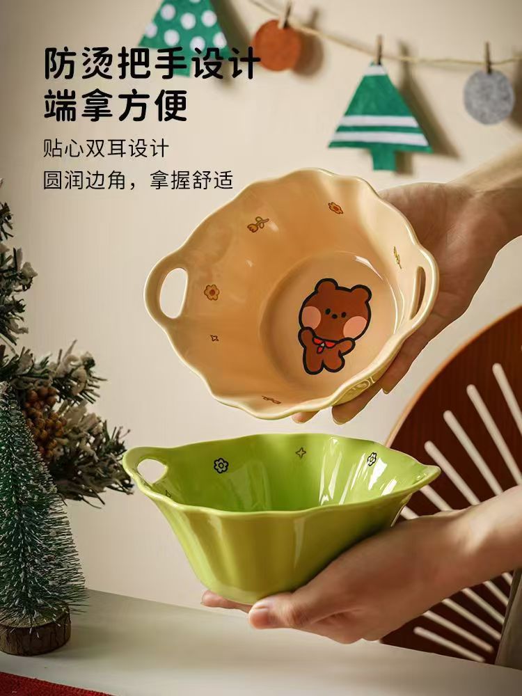 骨瓷餐具套装小型陶瓷碗陶瓷餐具餐具日用百货