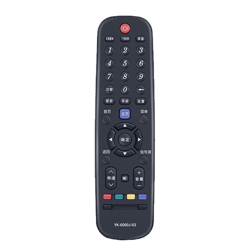 Applicable to Skyworth TV universal remote control YK6000J-03