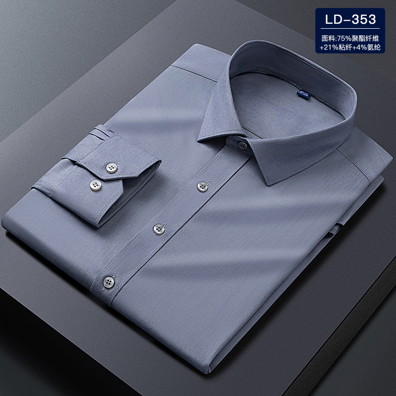 Bamboo fiber men's long-sleeved casual white shirt, with twill fabric as the main body, business formal wear Specification image