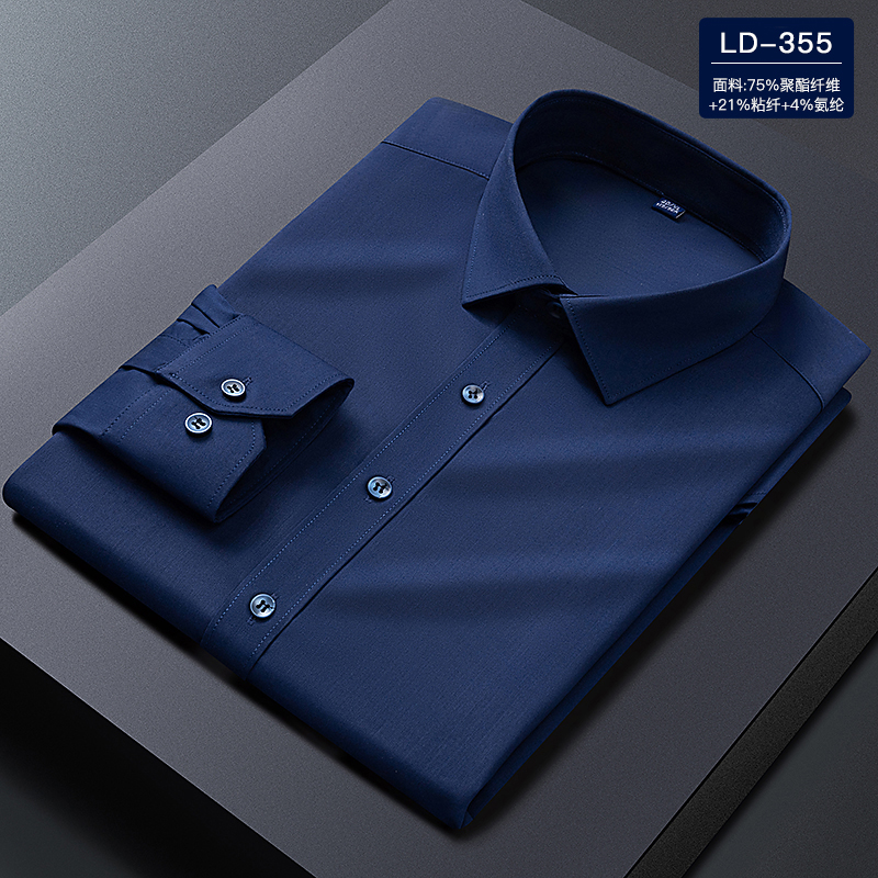 Bamboo fiber men's long-sleeved casual white shirt, with twill fabric as the main body, business formal wear Application Scenario