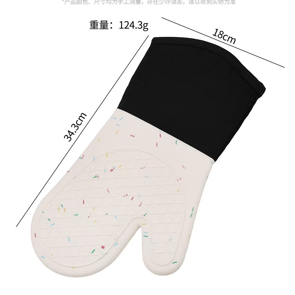 防烫、防高温手套实物图