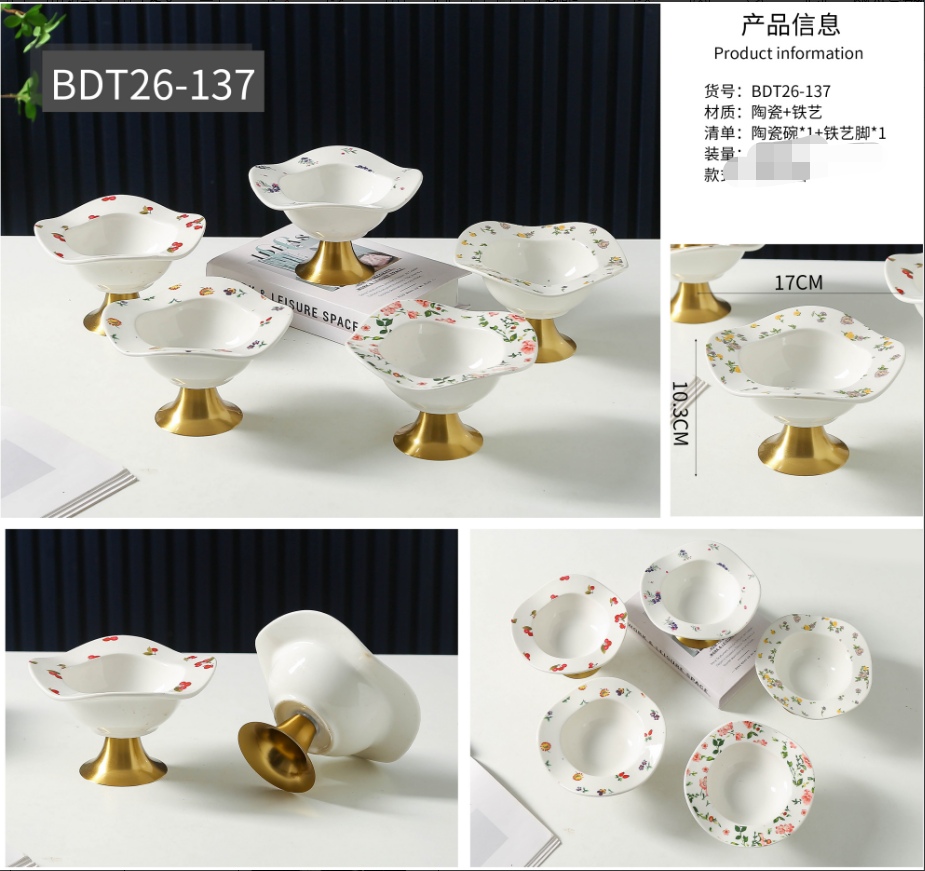 玻璃坚果盘日式手绘碗盘陶瓷餐具可爱厨房用具陶瓷坚果盘糖果盒调味盒陶瓷罐储物罐密封罐新品陶瓷碟蛋糕盘点心盘详情图14