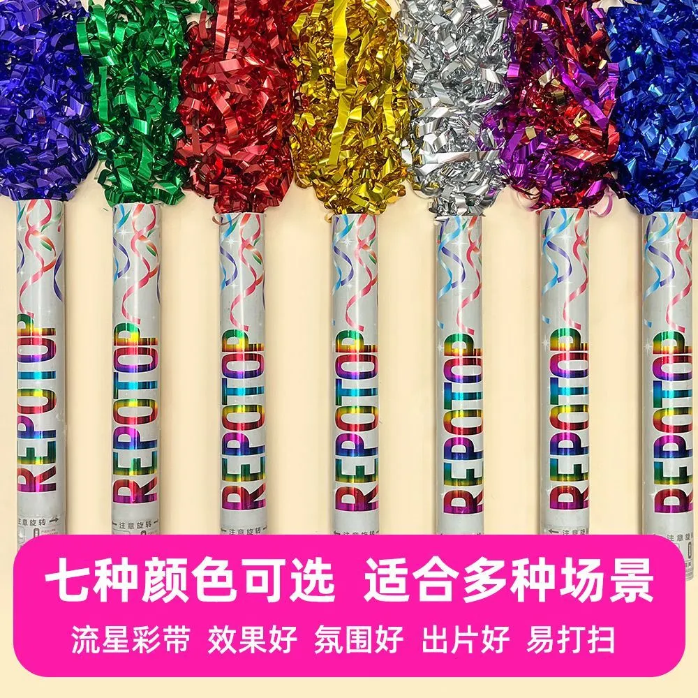 Meteor shower, silver ribbon, firework, hand-turned sequined ribbon, firework tube, wedding, housewarming, sports meeting, opening, hand-held firework detail image 2