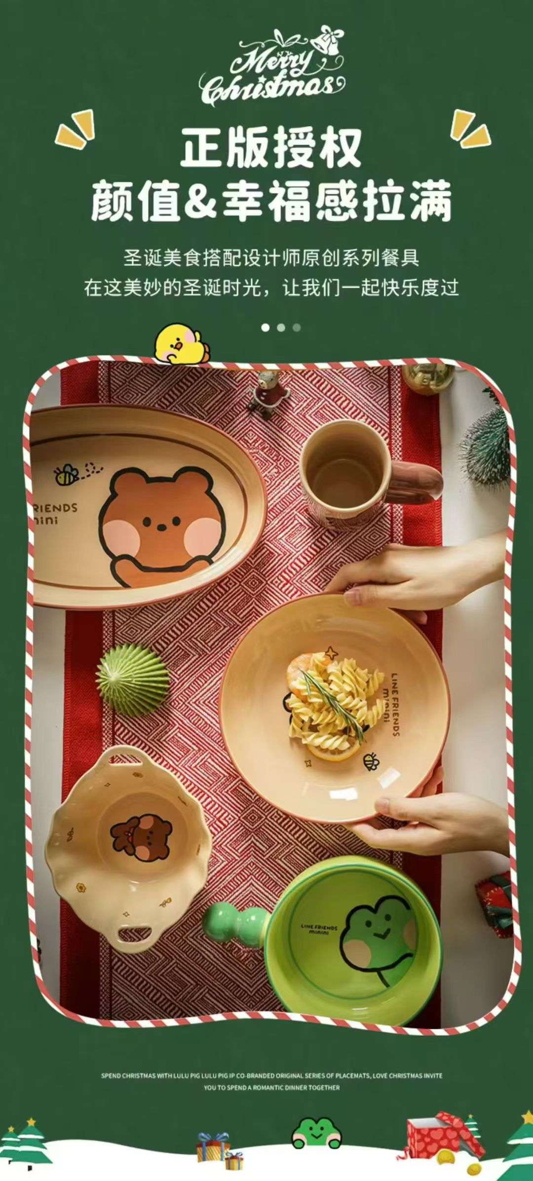 Bone China tableware sets, small ceramic bowls, ceramic tableware, daily necessities Specification image