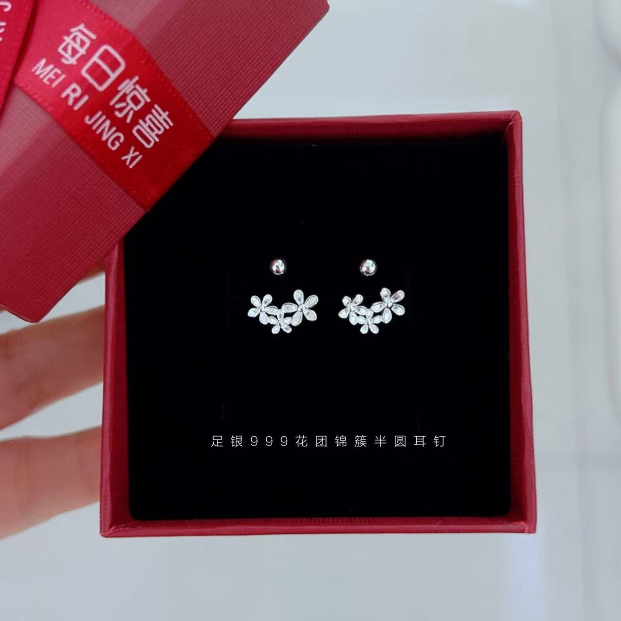 足银999花团锦簇半圆耳钉