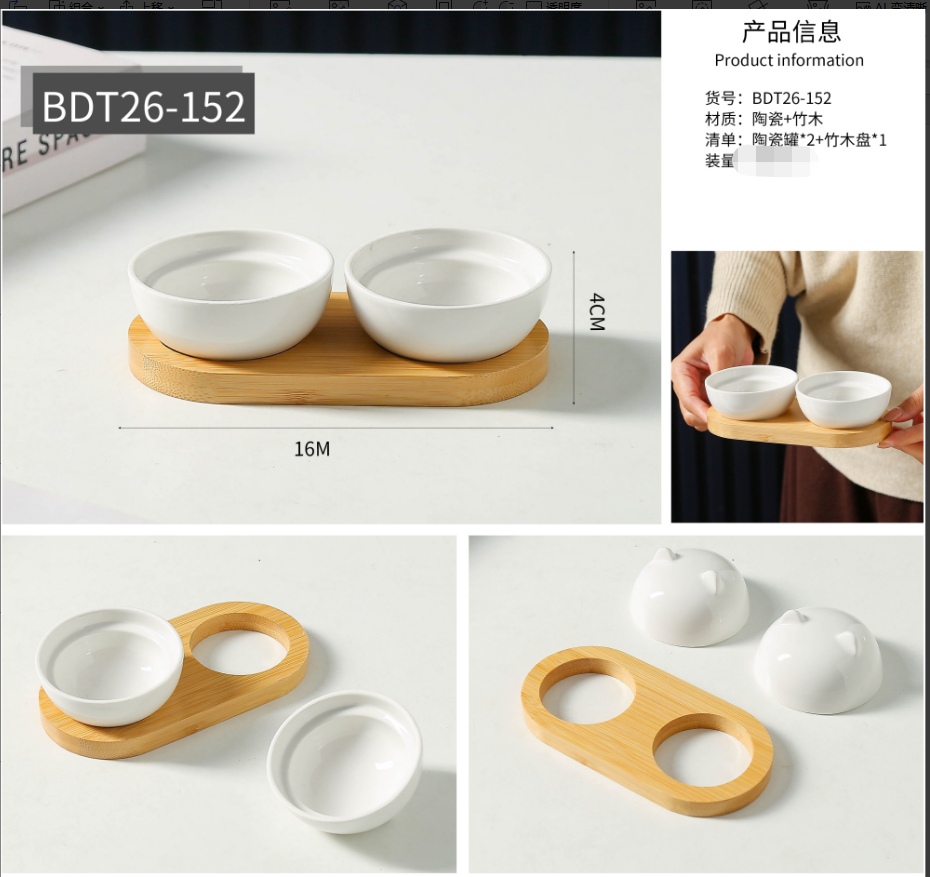 日式手绘碗盘陶瓷盘子可爱餐具厨房用具陶瓷坚果盘糖果盒调味盒陶瓷罐储物罐密封罐新品陶瓷碟蛋糕盘点心盘详情图11