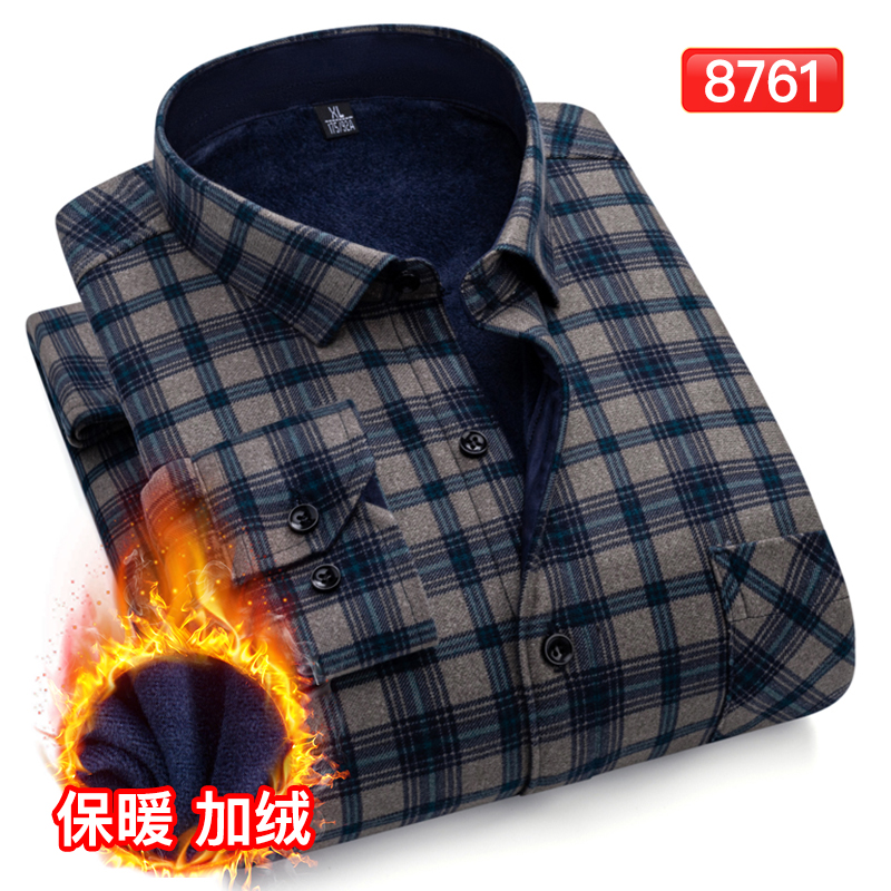 Men's warm jacket, double-sided fleece thickened long-sleeved checked shirt, winter style for export Item Picture