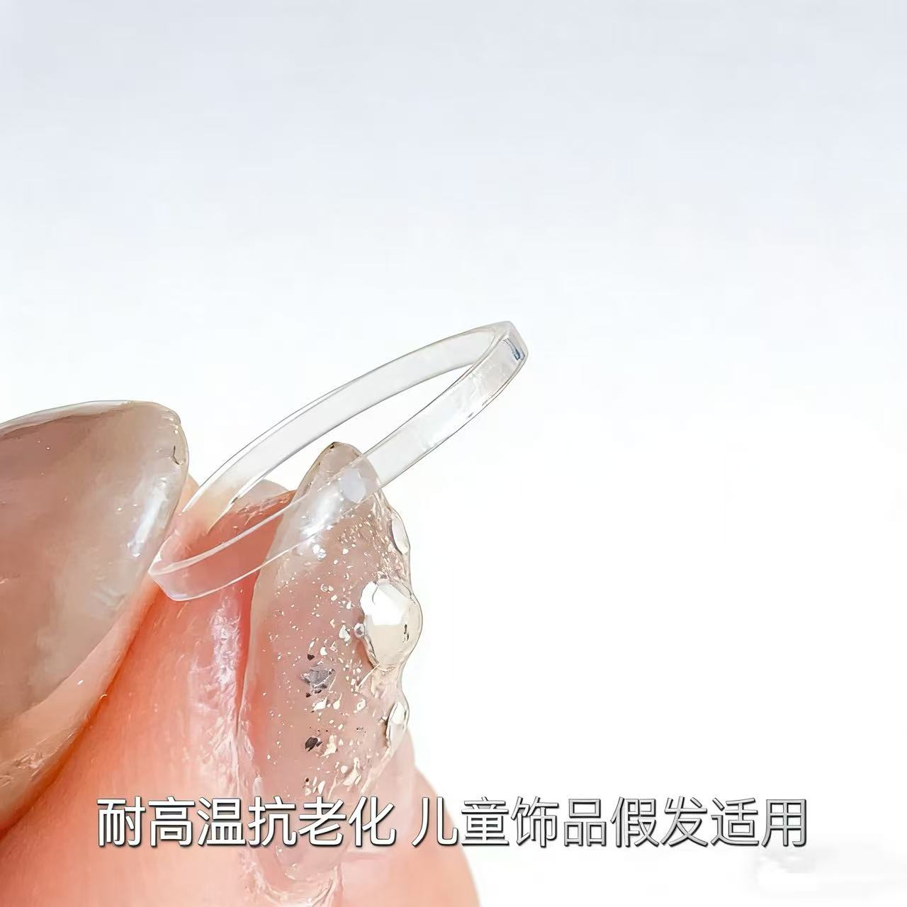 惠琴橡皮筋扎小辫假发透明耐高温皮筋饰品详情图7