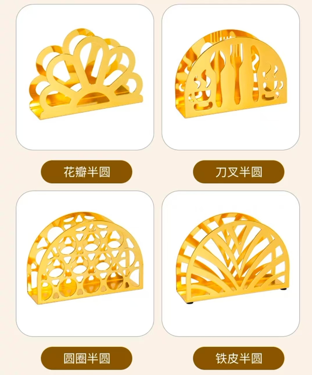 纸巾/纸巾盒/皮革纸巾盒/tagi/纸巾置物架产品图