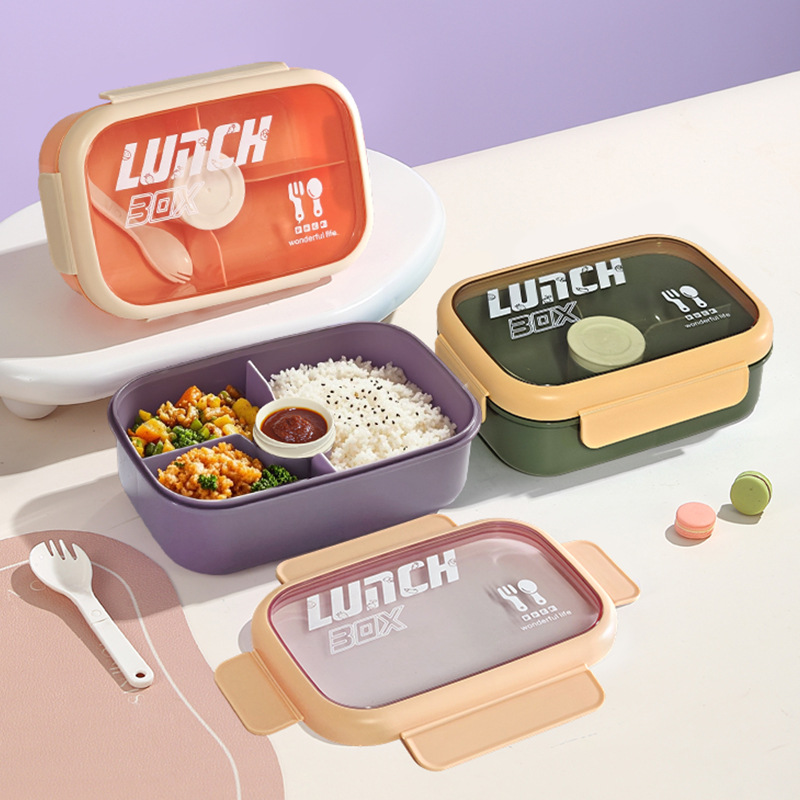 H226-591 food-grade pp lunch box with tableware, suitable for students to use in the microwave, sealed lunch box, and compartments for office workers