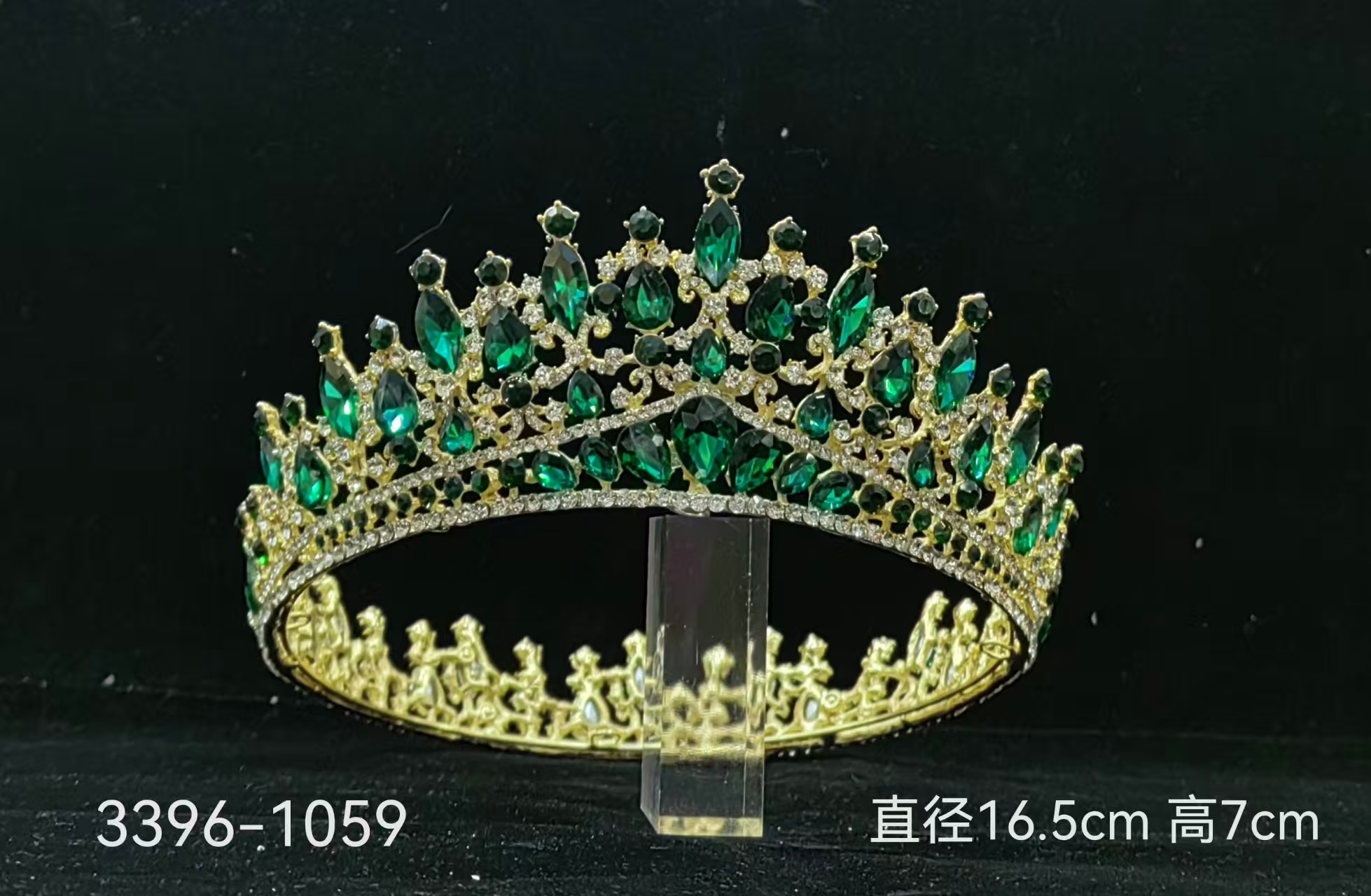 Bride's round crown detail image 2