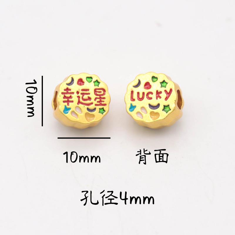 串珠，diy饰品，国风配件