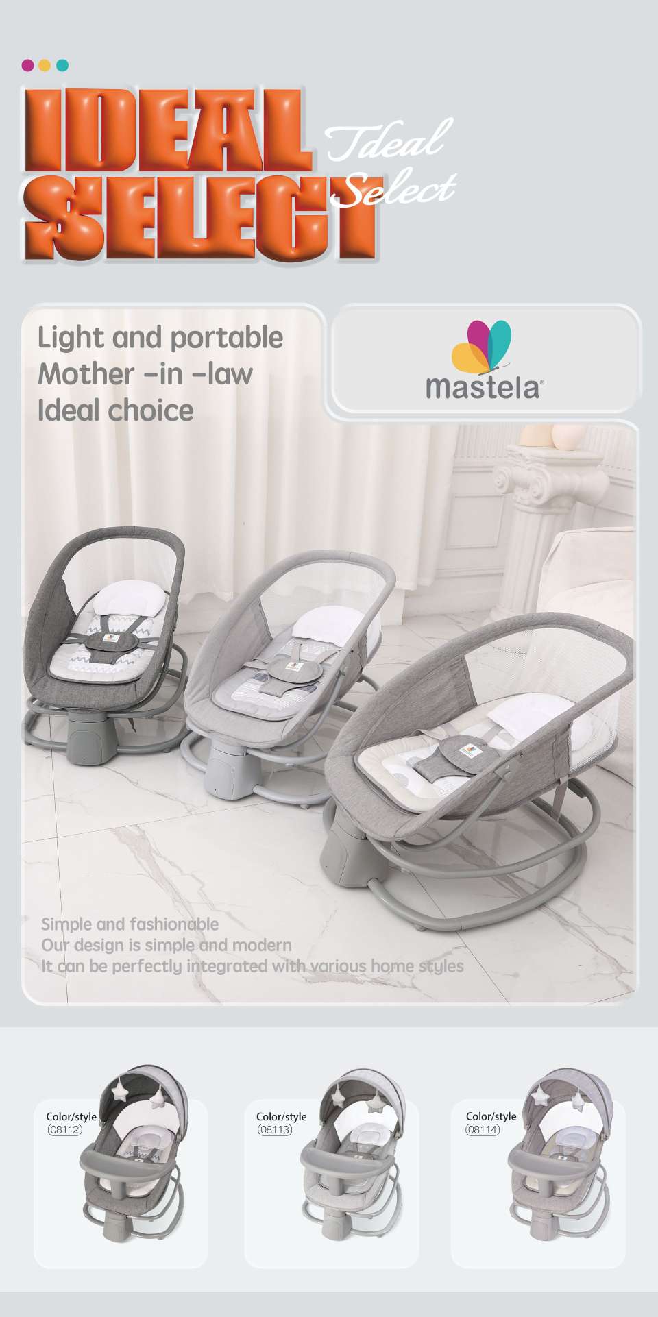 mastela 4 IN 1 Electric cradle婴儿电动摇椅哄睡床摇篮安抚躺椅 宝宝椅婴儿安全座椅婴儿床详情图2