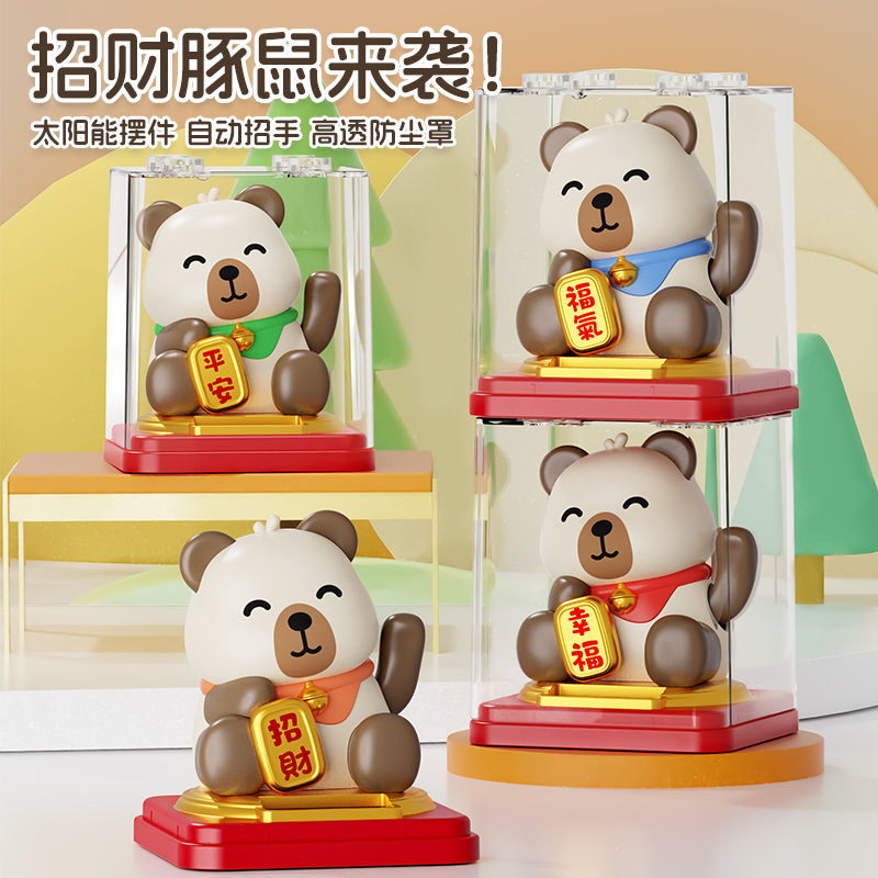 太阳能车上摆件产品图