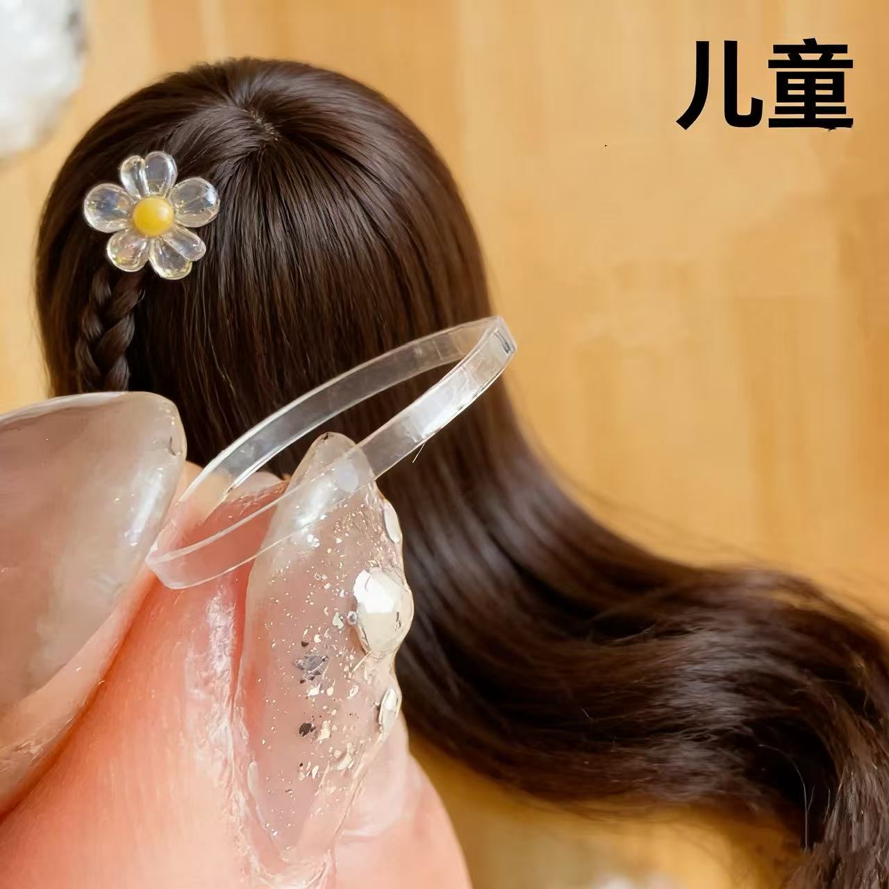 惠琴橡皮筋扎小辫假发透明耐高温皮筋饰品细节图