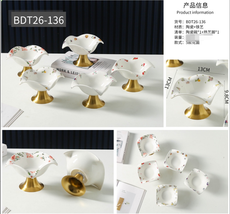 日式手绘碗盘陶瓷盘子可爱餐具厨房用具陶瓷坚果盘糖果盒调味盒陶瓷罐储物罐密封罐新品陶瓷碟蛋糕盘点心盘详情图16