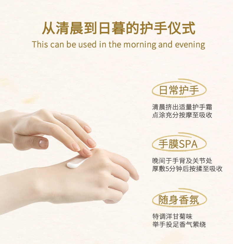Australian imported Oliviam Chamomile lanolin Hand Cream 70g, long-lasting moisturizing, nourishing and anti-wrinkle detail image 5