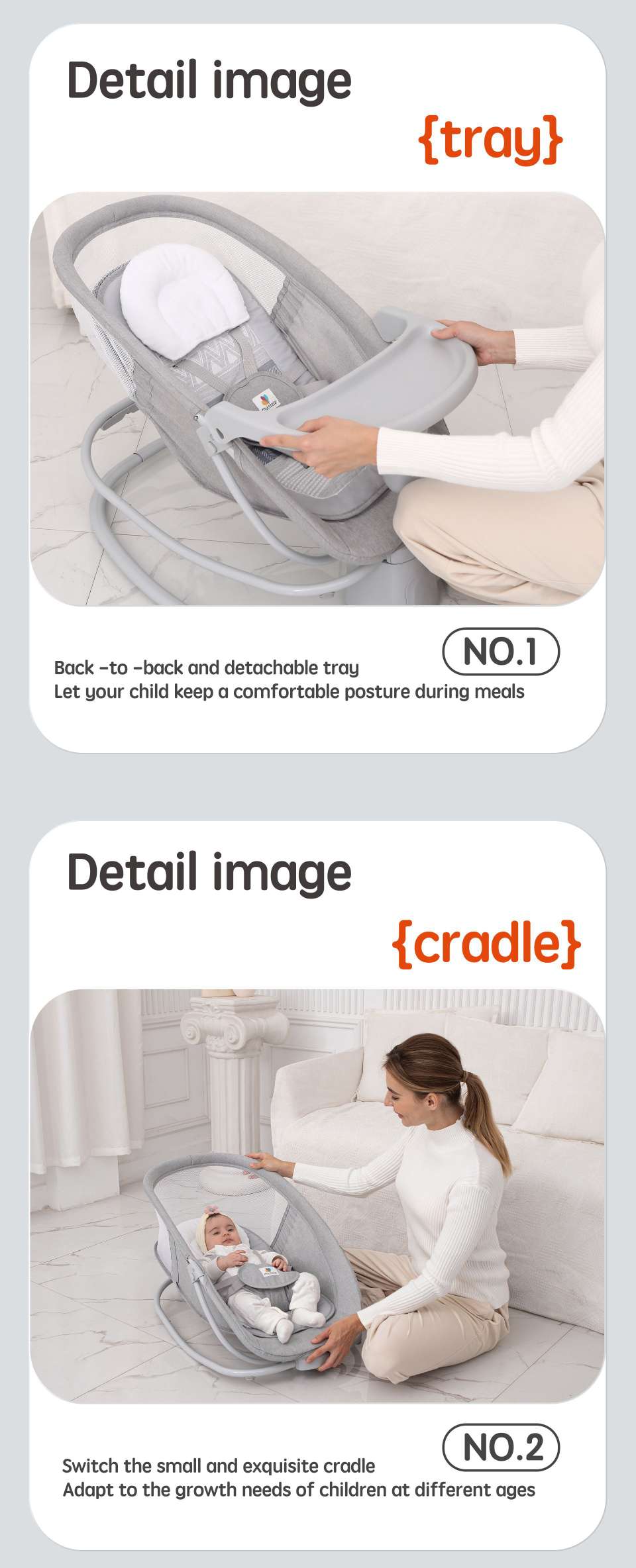 mastela 4 IN 1 Electric cradle婴儿电动摇椅哄睡床摇篮安抚躺椅 宝宝椅婴儿安全座椅婴儿床详情图6
