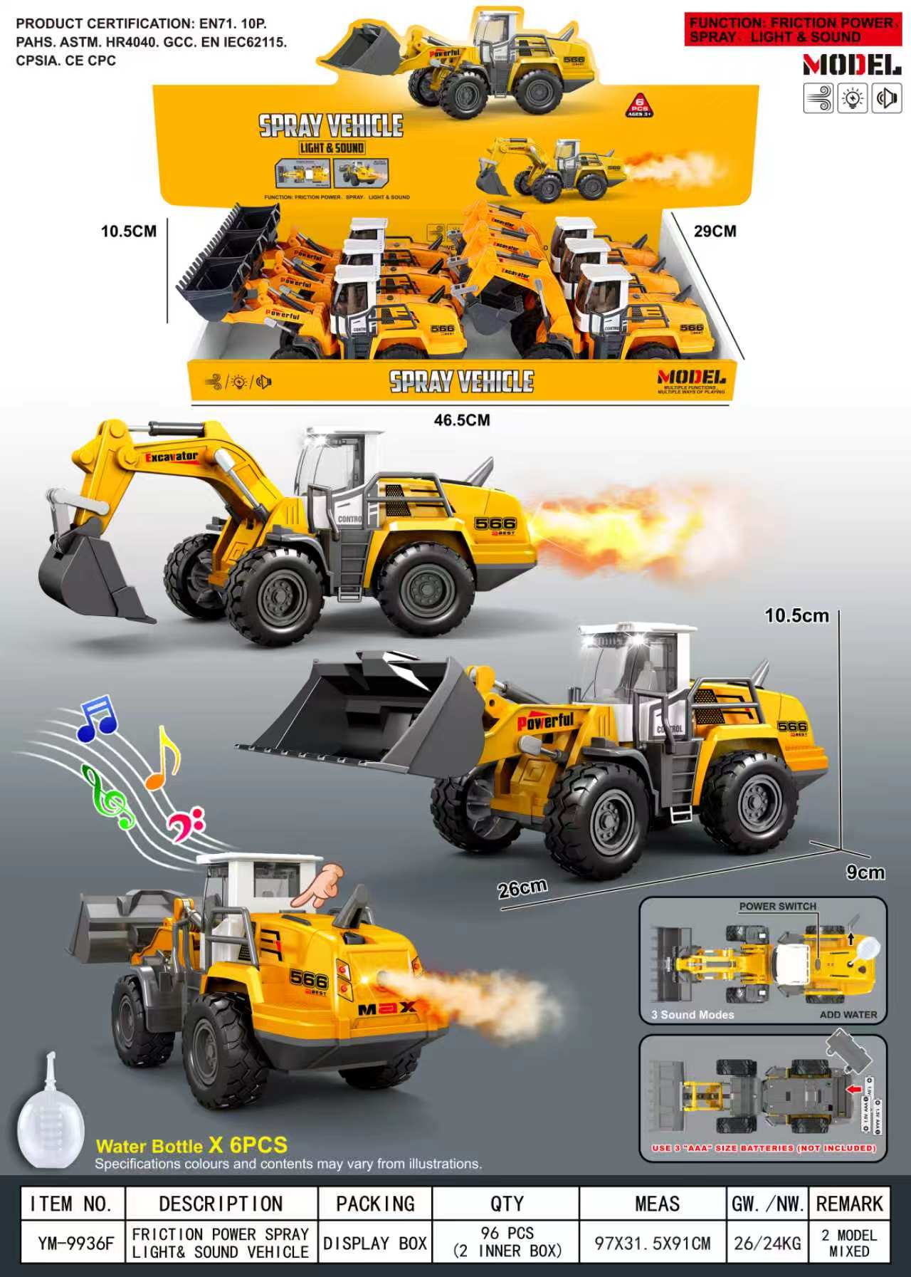 Yellow friction power engineering vehicle model with water spray, light, sound, sand and water play, Gatling water gun, bulldozer, excavator mode, water bottle accessories details Picture