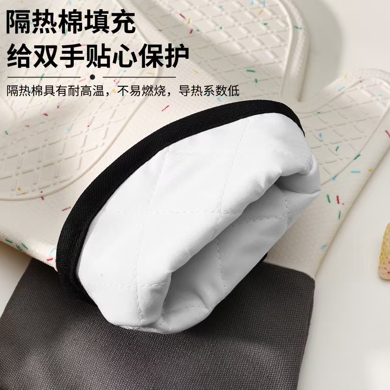 防烫手套/隔热手套创意/隔热手套/手套/tpu蜂窝淋浴手套细节图