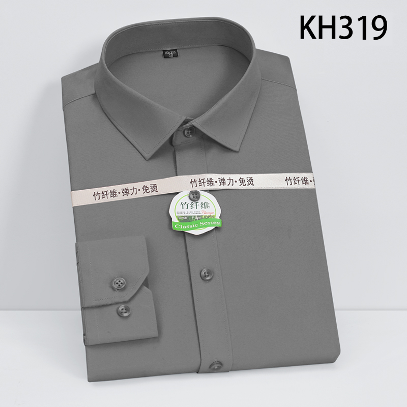 Men's solid-color long-sleeved casual shirt, men's shirt, elastic fabric business formal wear details Picture