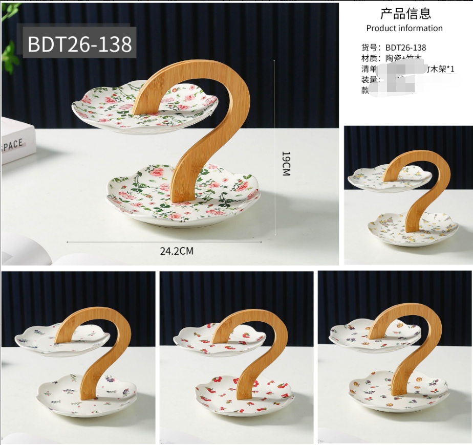 日式手绘碗盘陶瓷盘子可爱餐具厨房用具陶瓷坚果盘糖果盒调味盒陶瓷罐储物罐密封罐新品陶瓷碟蛋糕盘点心盘详情图18