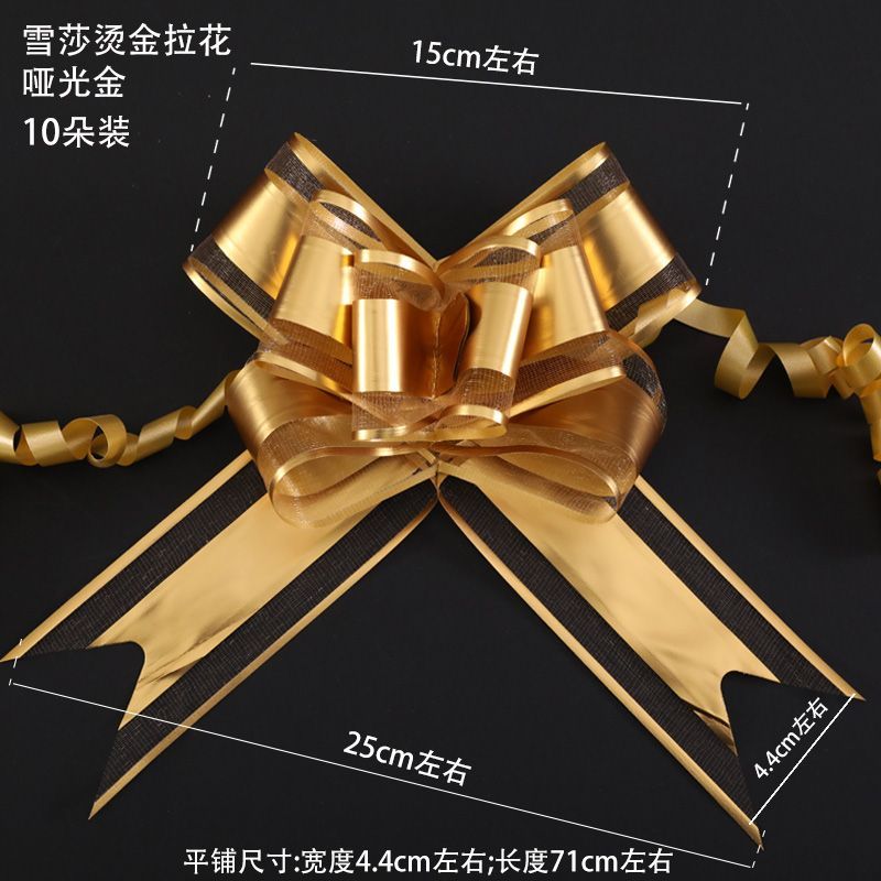 Matte jacquard mesh, colorful Christmas, New Year and wedding gifts, star-shaped flower hand-pulled bow decorations detail image 4