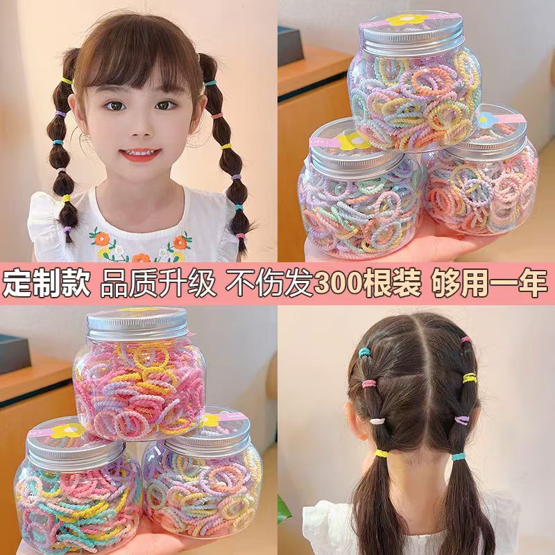 昕昕饰品