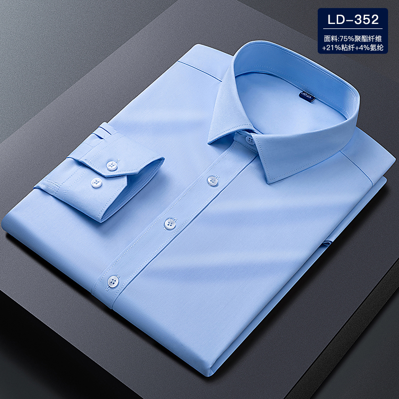 Bamboo fiber men's long-sleeved casual white shirt, with twill fabric as the main body, business formal wear details Picture
