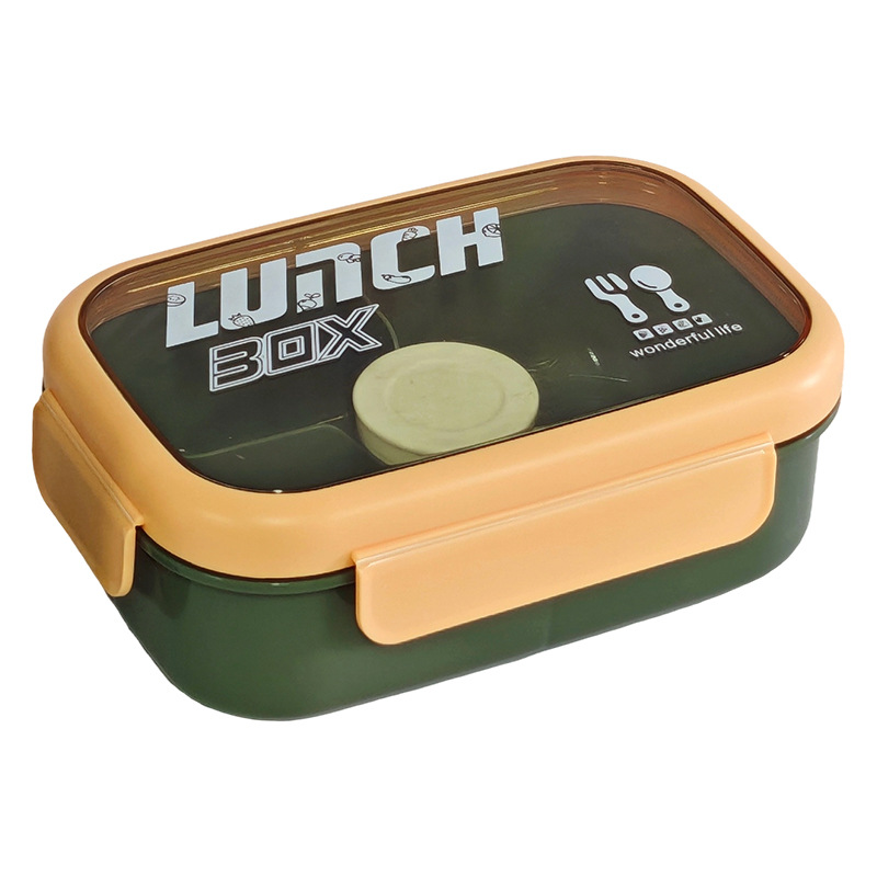 H226-591 food-grade pp lunch box with tableware, suitable for students to use in the microwave, sealed lunch box, and compartments for office workers Item Picture
