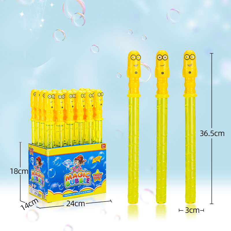 泡泡玩具实物图