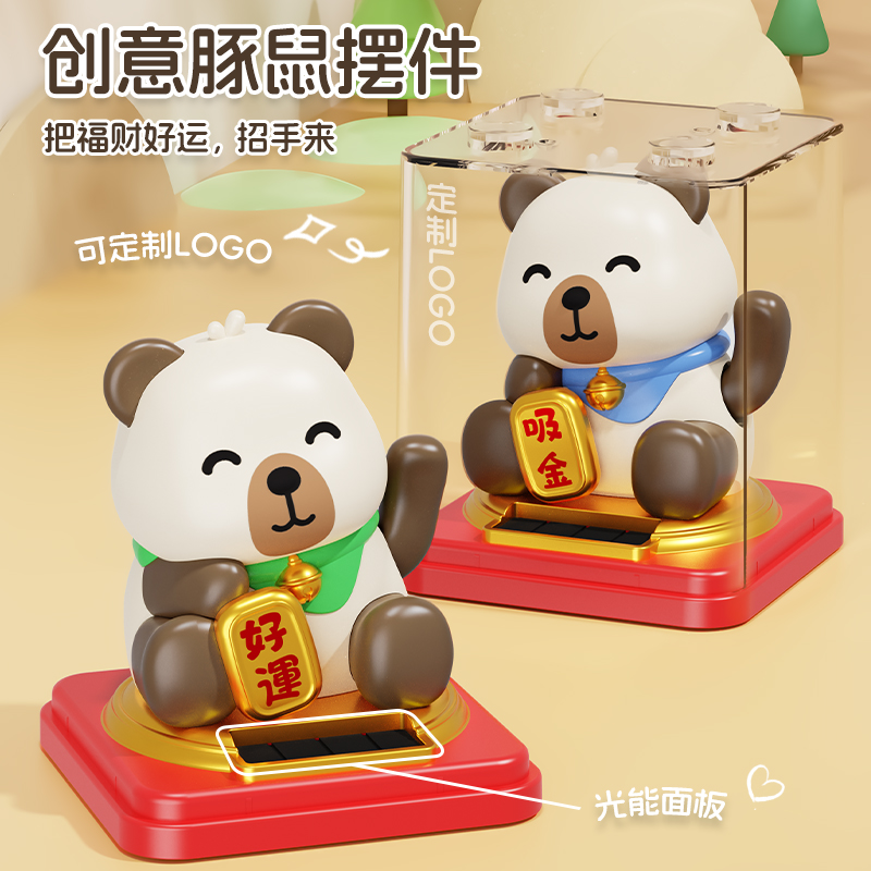 太阳能车上摆件细节图