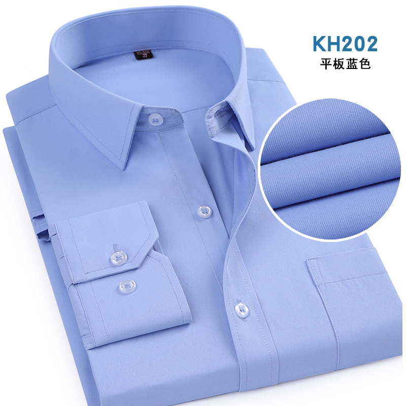 Men's shirt work clothes, professional attire, men's long-sleeved casual white shirts, student school uniforms Item Picture