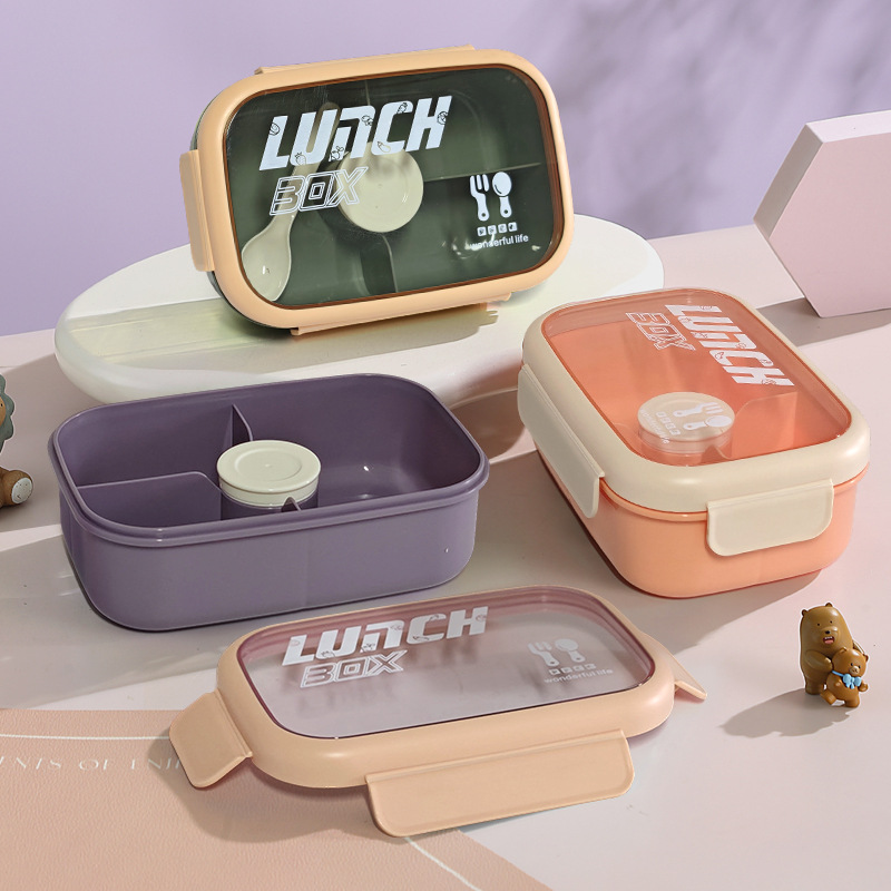 H226-591 food-grade pp lunch box with tableware, suitable for students to use in the microwave, sealed lunch box, and compartments for office workers details Picture