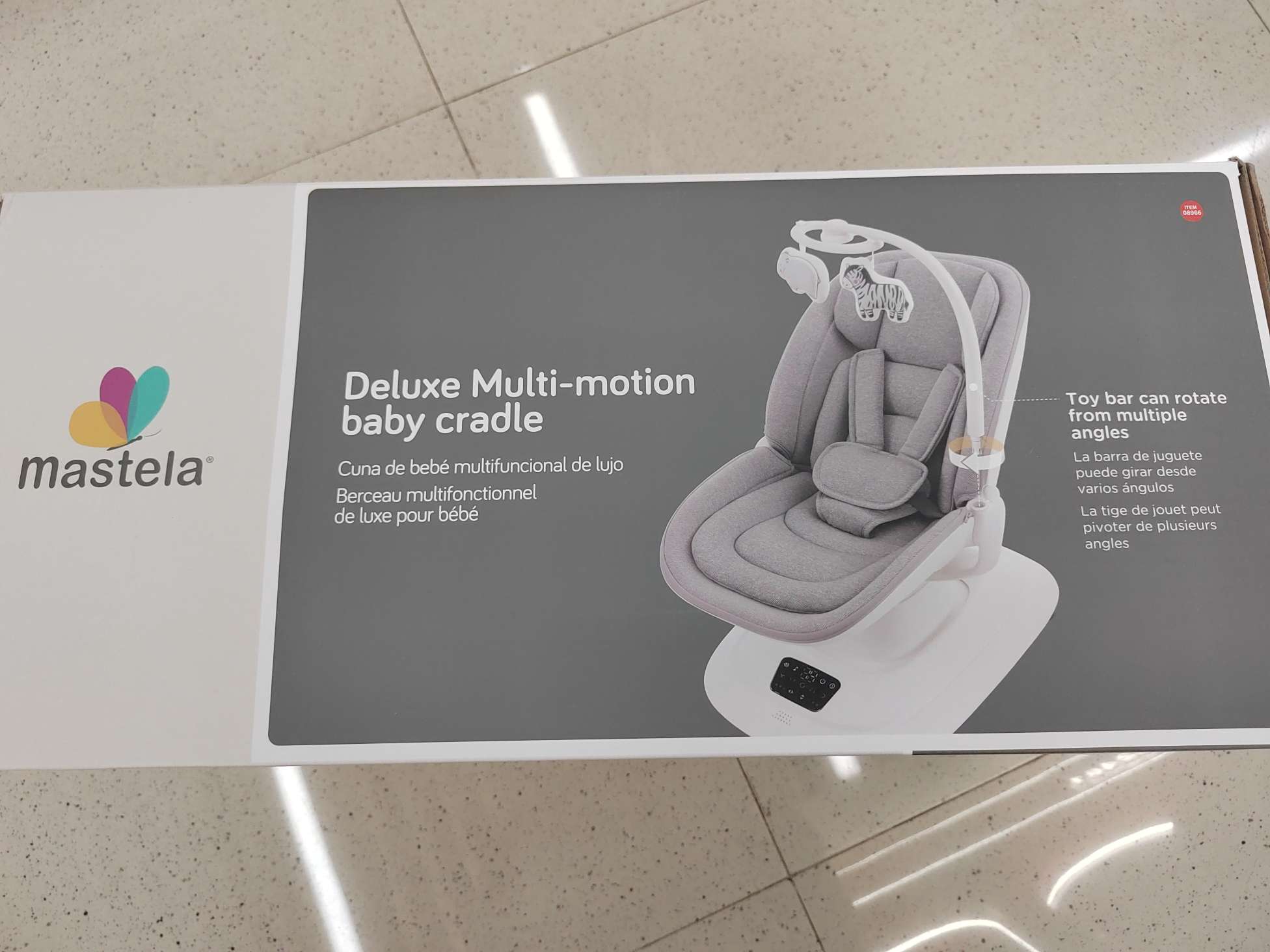 mastela婴儿电动摇椅床宝宝摇椅摇篮椅哄娃神器新生儿安抚椅跨境 可坐可躺智能遥控宝宝椅详情图12