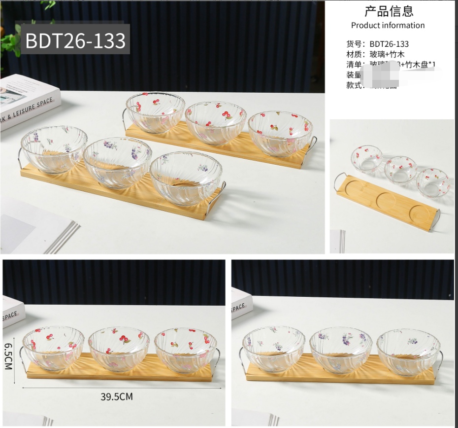 玻璃坚果盘日式手绘碗盘陶瓷餐具可爱厨房用具陶瓷坚果盘糖果盒调味盒陶瓷罐储物罐密封罐新品陶瓷碟蛋糕盘点心盘详情图12