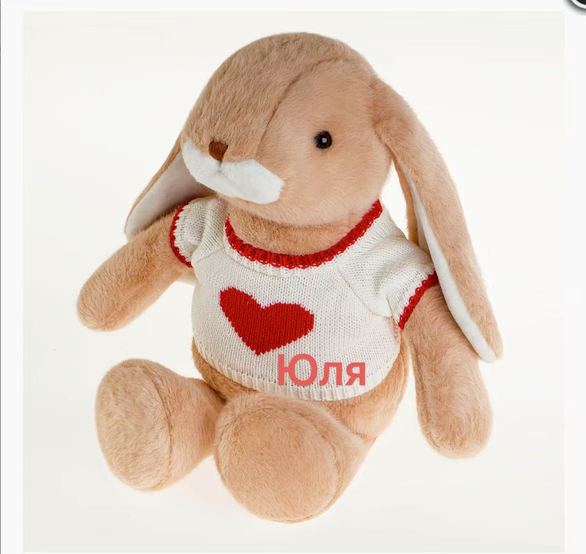 潮流玩偶娃娃毛绒公仔批发定制玩具潮流玩具