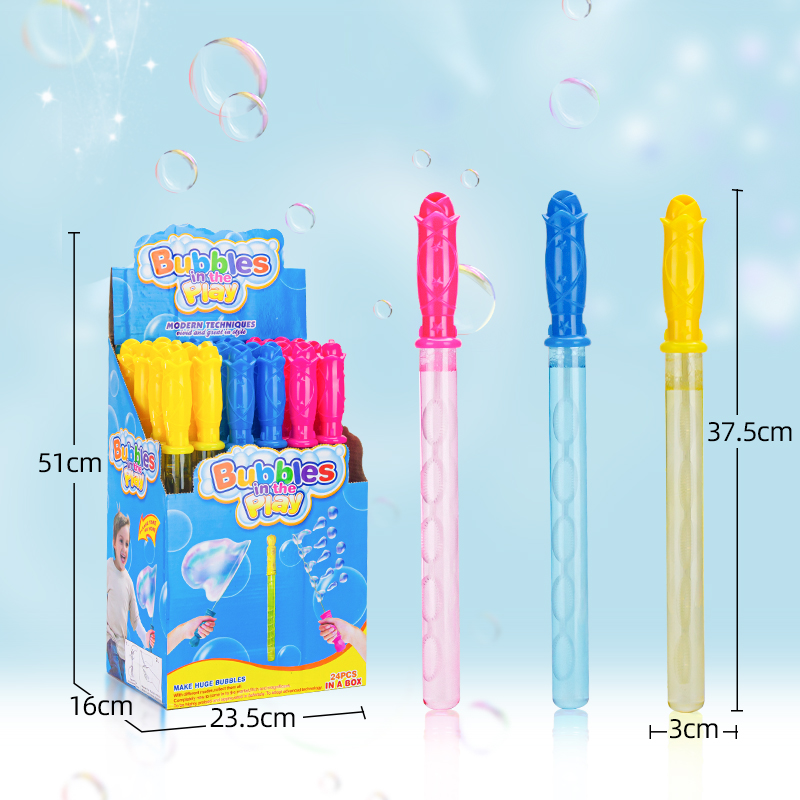 彩色泡泡棒泡泡机儿童夏季户外玩具包装盒泡泡水泡泡枪泡泡创意