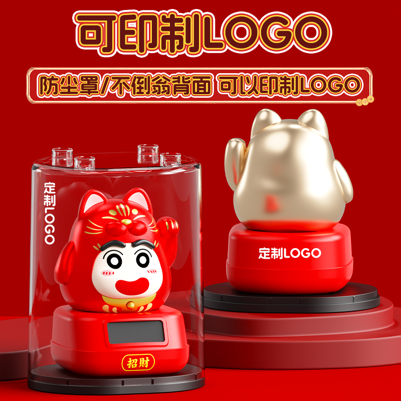 招财猫/醒狮/太阳能招财猫/塑料儿童水杯/招手摆件兔子产品图