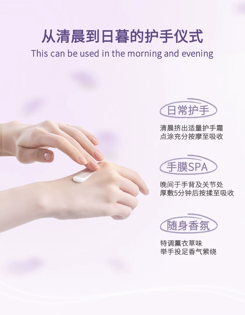 Australian imported Oliviam Lavender lanolin Hand Cream 70g, long-lasting moisturizing, nourishing and anti-wrinkle detail image 5