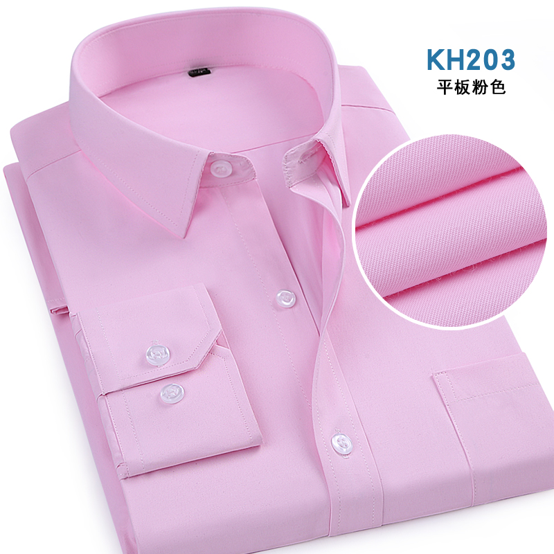Men's shirt work clothes, professional attire, men's long-sleeved casual white shirts, student school uniforms Specification image