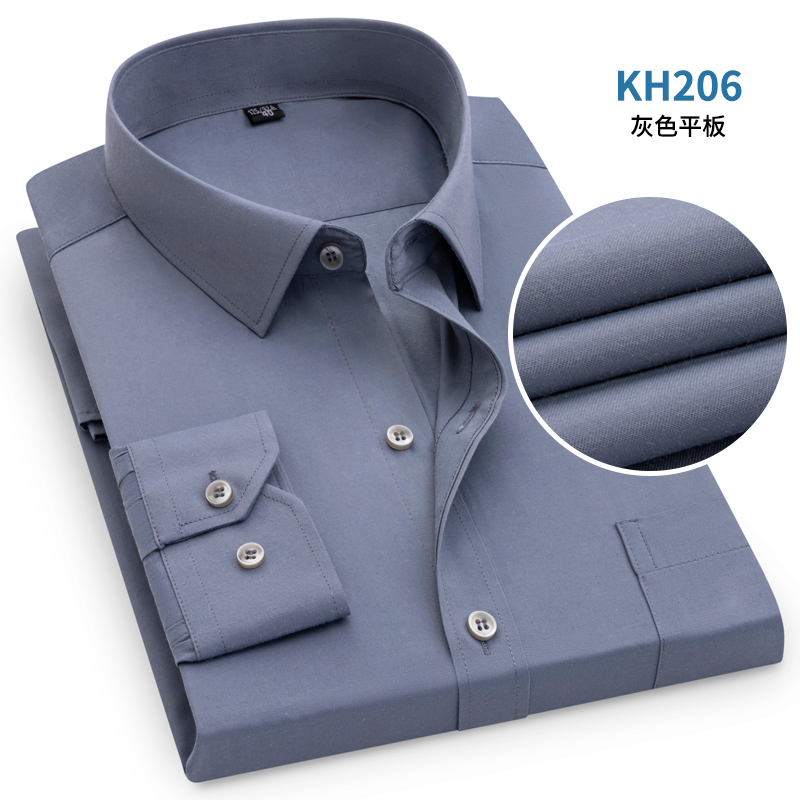Men's shirt work clothes, professional attire, men's long-sleeved casual white shirts, student school uniforms